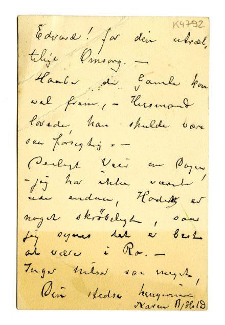 No-MM_K4792-02.jpg No-MM_K4792-02.jpg