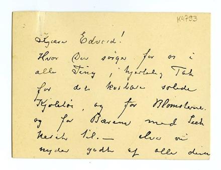 No-MM_K4793-01.jpg No-MM_K4793-01.jpg