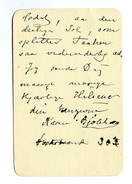 No-MM_K4796-02.jpg No-MM_K4796-02.jpg