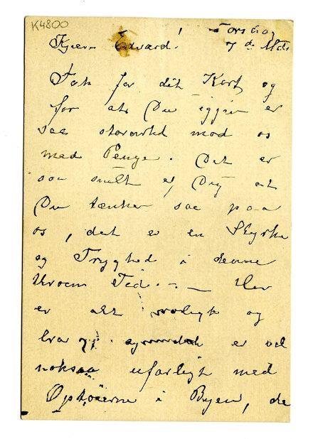 No-MM_K4800-01.jpg No-MM_K4800-01.jpg