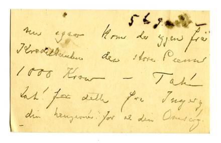 No-MM_K4821-02.jpg No-MM_K4821-02.jpg