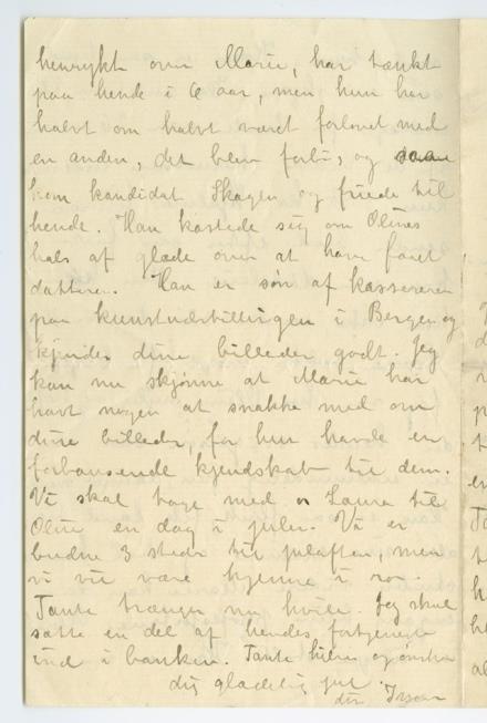 No-MM_K4832-04.jpg No-MM_K4832-04.jpg