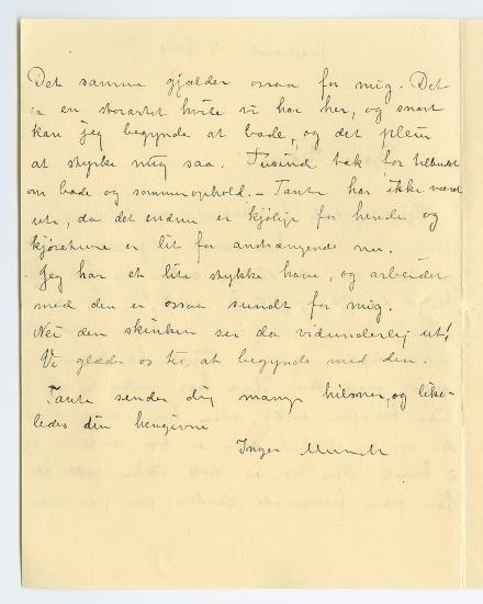 No-MM_K4839-02.jpg No-MM_K4839-02.jpg