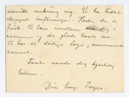 No-MM_K4846-02.jpg No-MM_K4846-02.jpg