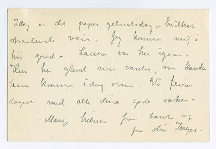 No-MM_K4848-02.jpg No-MM_K4848-02.jpg