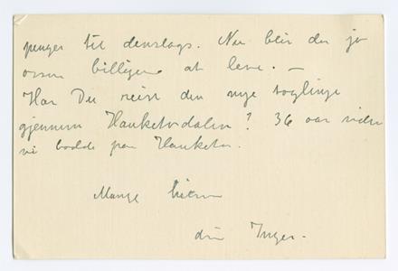 No-MM_K4849-02.jpg No-MM_K4849-02.jpg