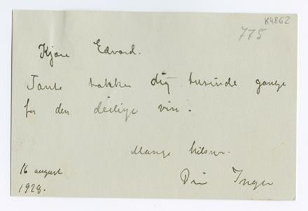 No-MM_K4862-01.jpg No-MM_K4862-01.jpg