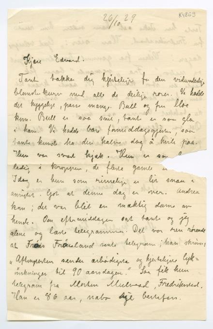 No-MM_K4869-01.jpg No-MM_K4869-01.jpg