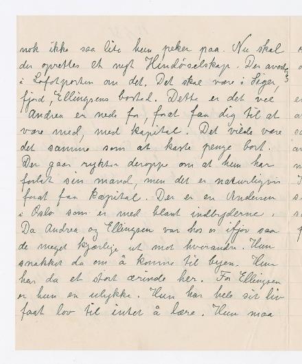 No-MM_K4873-02.jpg No-MM_K4873-02.jpg