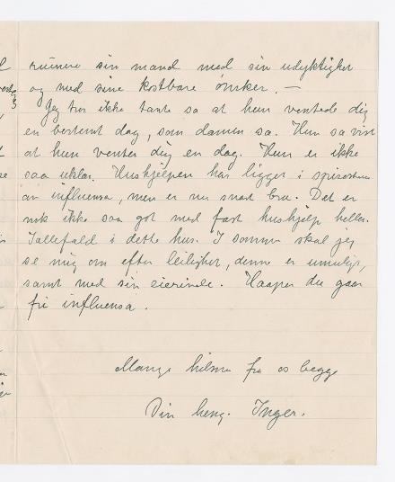 No-MM_K4873-03.jpg No-MM_K4873-03.jpg