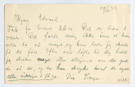 No-MM_K4880-01.jpg No-MM_K4880-01.jpg