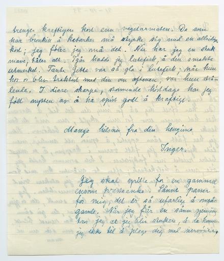 No-MM_K4883-02.jpg No-MM_K4883-02.jpg