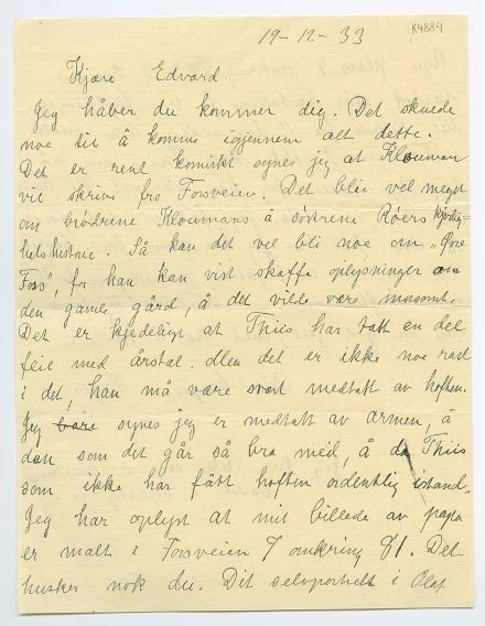 No-MM_K4884-01.jpg No-MM_K4884-01.jpg