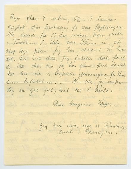 No-MM_K4884-02.jpg No-MM_K4884-02.jpg