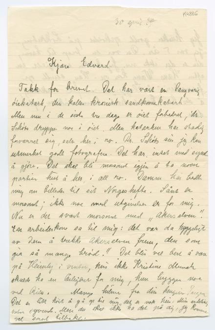 No-MM_K4886-01.jpg No-MM_K4886-01.jpg