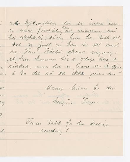 No-MM_K4887-03.jpg No-MM_K4887-03.jpg