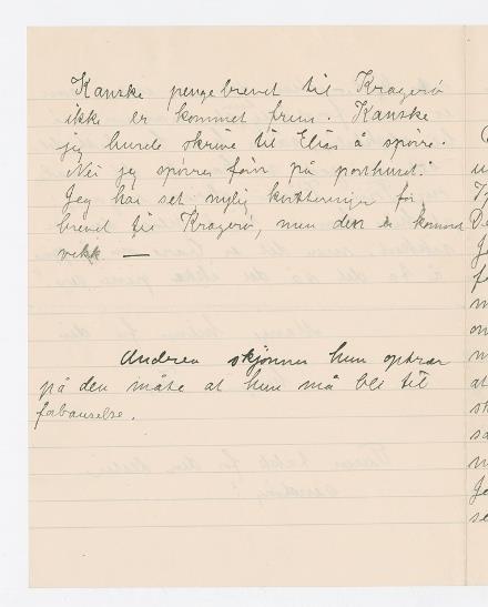 No-MM_K4887-04.jpg No-MM_K4887-04.jpg