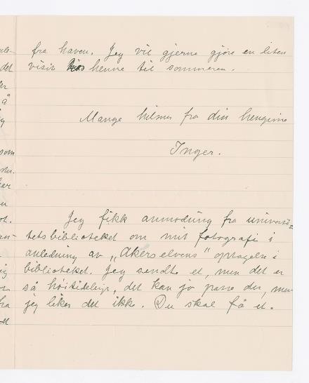 No-MM_K4890-03.jpg No-MM_K4890-03.jpg