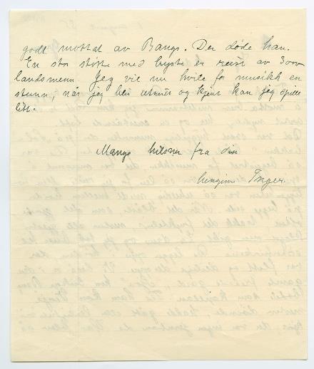 No-MM_K4892-02.jpg No-MM_K4892-02.jpg