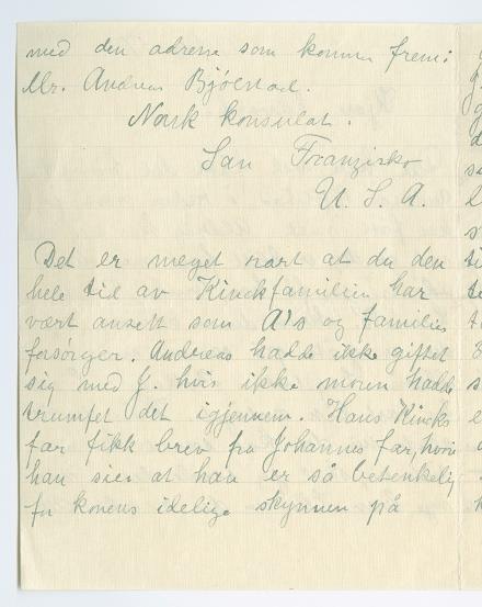 No-MM_K4899-02.jpg No-MM_K4899-02.jpg