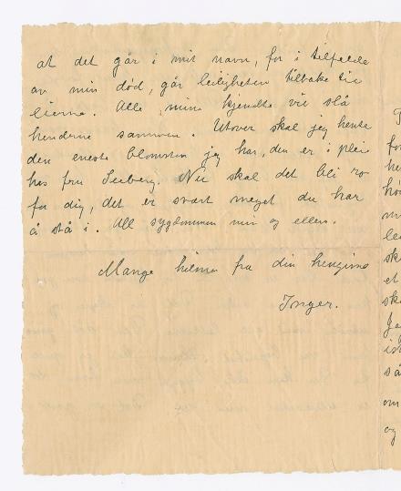 No-MM_K4901-04.jpg No-MM_K4901-04.jpg