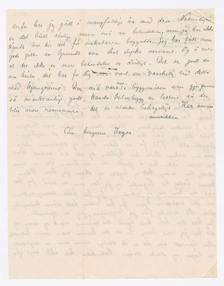 No-MM_K4902-02.jpg No-MM_K4902-02.jpg