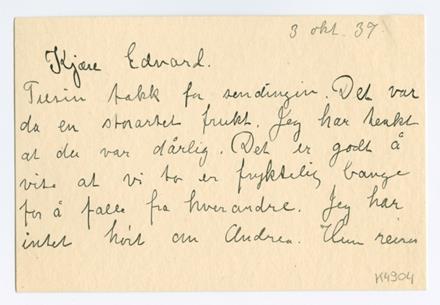 No-MM_K4904-01.jpg No-MM_K4904-01.jpg