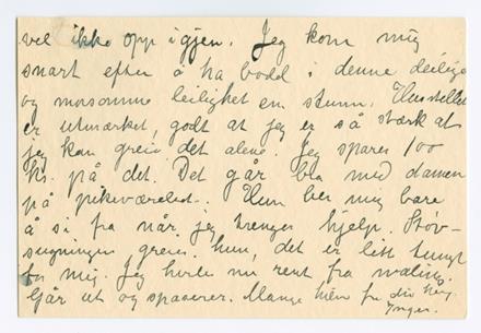 No-MM_K4904-02.jpg No-MM_K4904-02.jpg