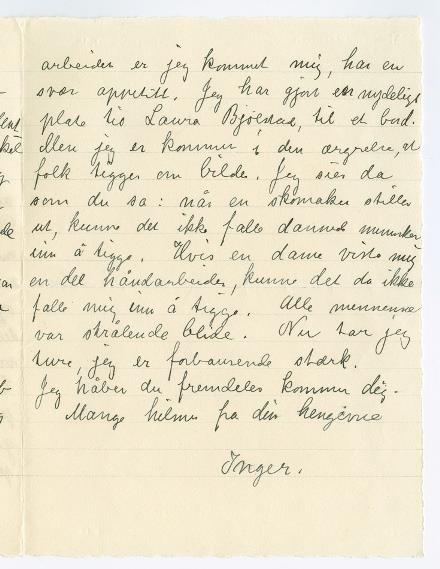 No-MM_K4905-03.jpg No-MM_K4905-03.jpg