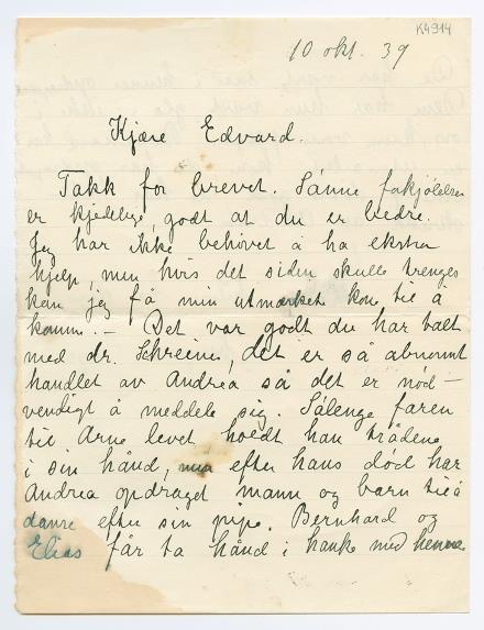 No-MM_K4914-01.jpg No-MM_K4914-01.jpg