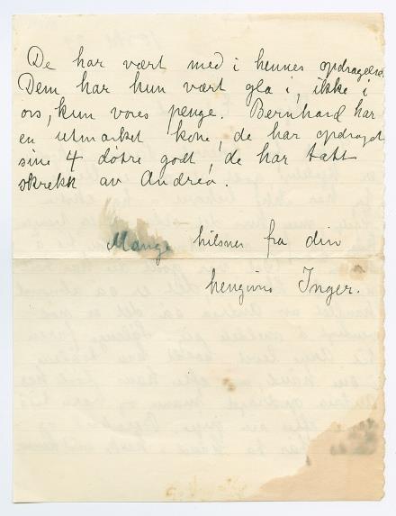 No-MM_K4914-02.jpg No-MM_K4914-02.jpg