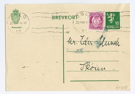 No-MM_K4918-01.jpg No-MM_K4918-01.jpg