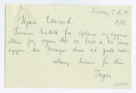 No-MM_K4919-01.jpg No-MM_K4919-01.jpg