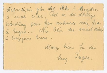 No-MM_K4926-02.jpg No-MM_K4926-02.jpg