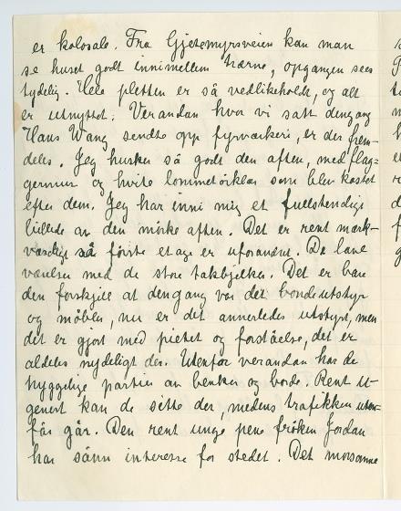 No-MM_K4929-02.jpg No-MM_K4929-02.jpg