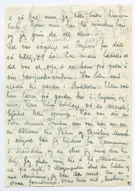 No-MM_K4938-02.jpg No-MM_K4938-02.jpg