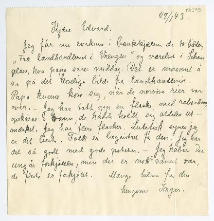 No-MM_K4939-01.jpg No-MM_K4939-01.jpg