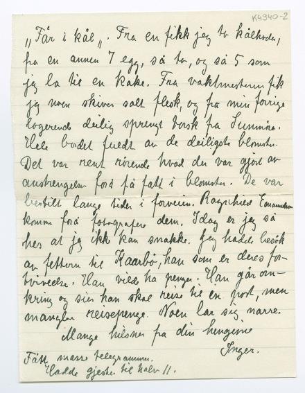 No-MM_K4940-02-01.jpg No-MM_K4940-02-01.jpg