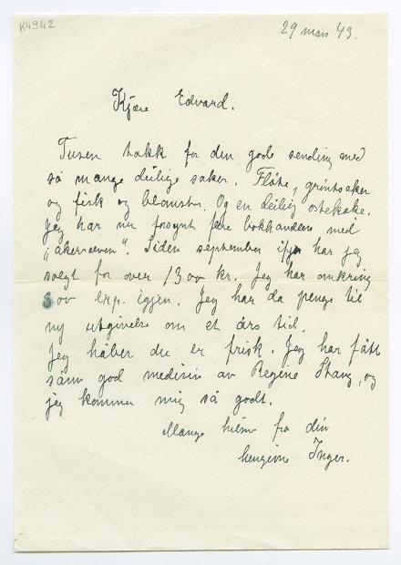 No-MM_K4942-01.jpg No-MM_K4942-01.jpg