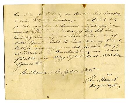 No-MM_K4975-02-02.jpg No-MM_K4975-02-02.jpg