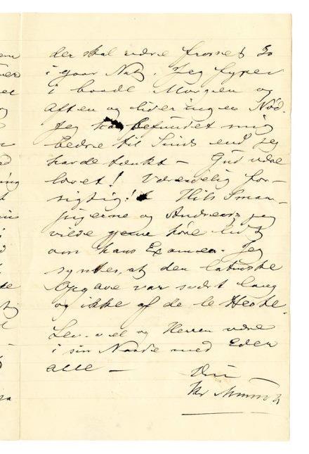 No-MM_K4978-03.jpg No-MM_K4978-03.jpg