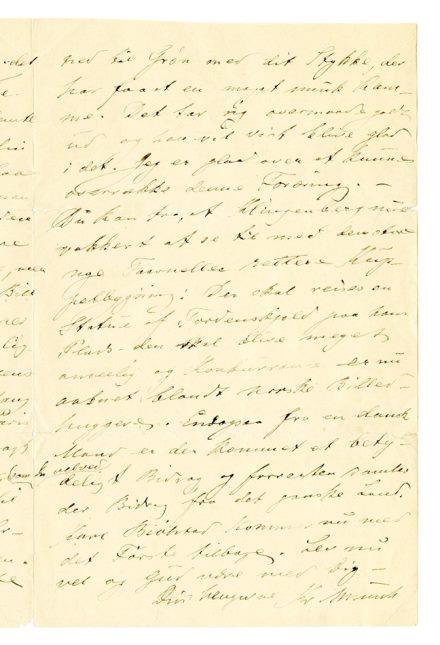 No-MM_K4984-03.jpg No-MM_K4984-03.jpg