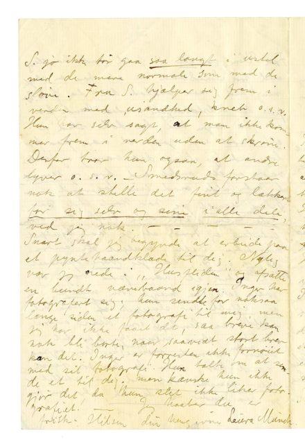 No-MM_K4995-04.jpg No-MM_K4995-04.jpg