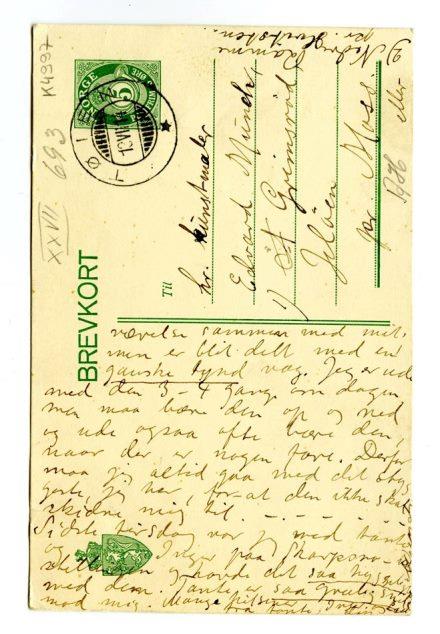 No-MM_K4997-02.jpg No-MM_K4997-02.jpg