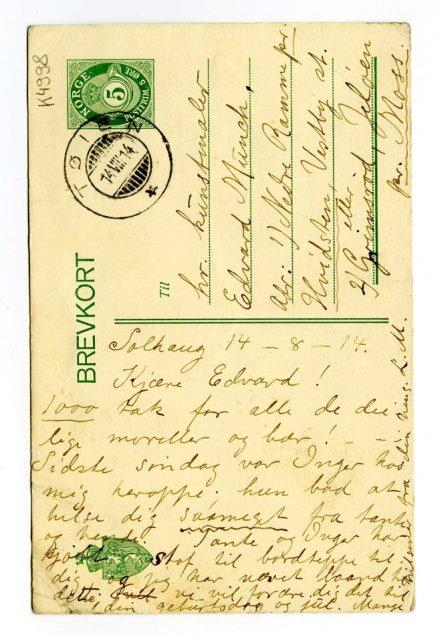 No-MM_K4998-01.jpg No-MM_K4998-01.jpg