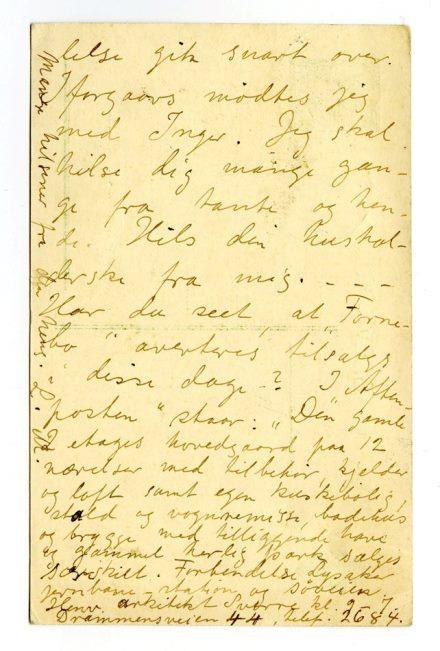 No-MM_K5000-02.jpg No-MM_K5000-02.jpg