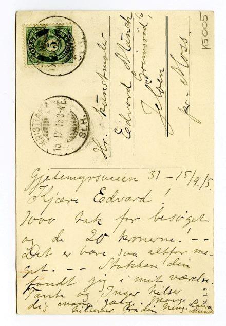 No-MM_K5005-01.jpg No-MM_K5005-01.jpg