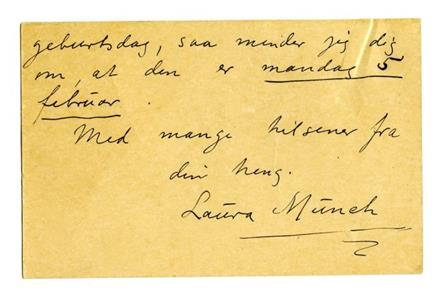 No-MM_K5013-02.jpg No-MM_K5013-02.jpg