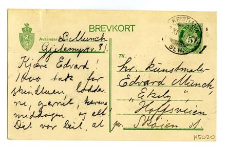 No-MM_K5020-01.jpg No-MM_K5020-01.jpg