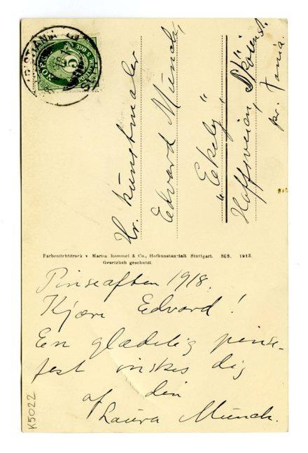 No-MM_K5022-01.jpg No-MM_K5022-01.jpg